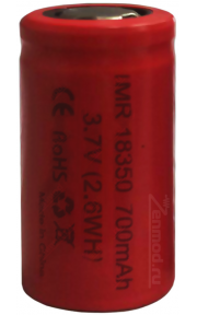 AW 18350 700mAh IMR 12A