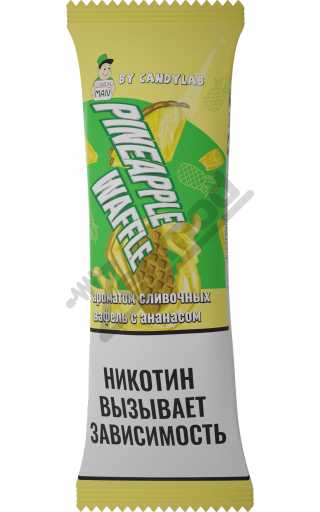 Candyman SALT - Pineapple Waffle 10мл Candyman SALT - Pineapple Waffle 10мл