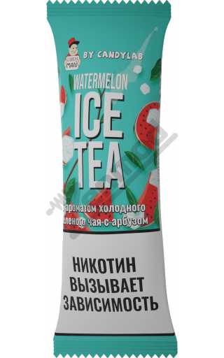 Candyman SALT - Watermelon Ice Tea 10мл Candyman SALT - Watermelon Ice Tea 10мл