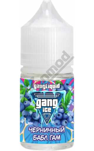 Gang ICE SALT - Черничный Бабл Гам 30мл