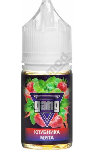 Gang SALT - Клубника Мята 30мл