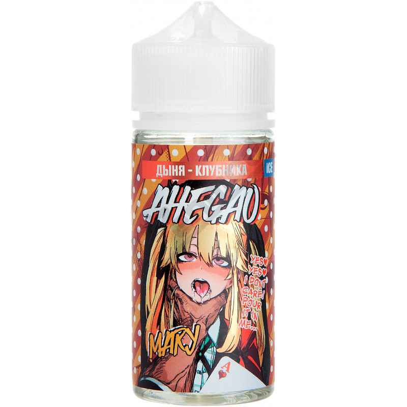 Фото и внешний вид — AHEGAO - Mary 100мл