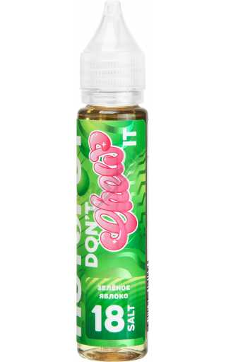 Hotspot Don't Chew It SALT - Жвачка Зеленое Яблоко 30мл