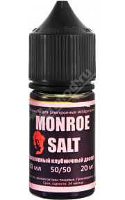 In The Fog SALT - MONROE 30мл