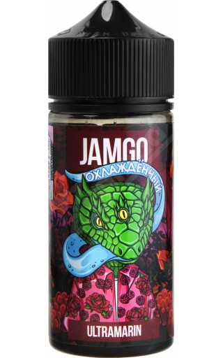 JAMGO - Ultramarin 100мл