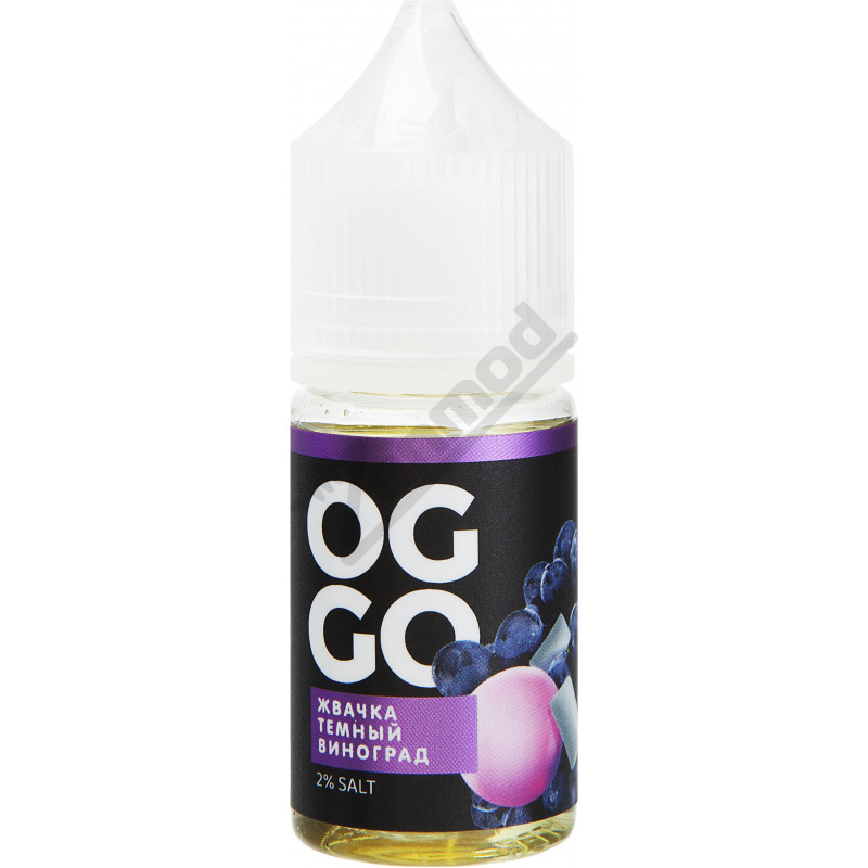 Фото и внешний вид — OGGO BUBBLES SALT - Жвачка Темный Виноград 30мл