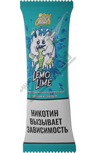 Serial Chiller SALT - Lemolime 10мл Serial Chiller SALT - Lemolime 10мл