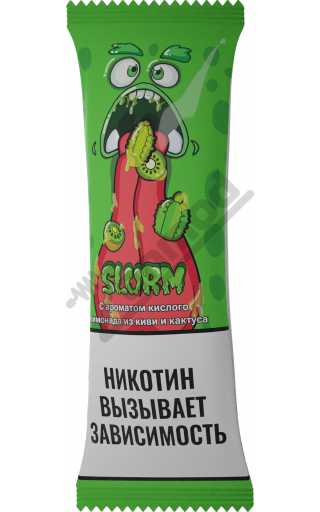 Slurm SALT - Green Sour Soda 10мл Slurm SALT - Green Sour Soda 10мл