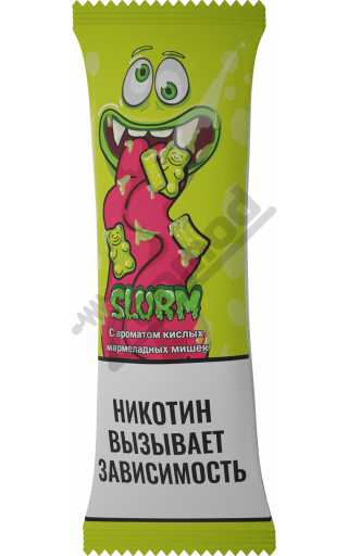 Slurm SALT - Jelly Bears 10мл Slurm SALT - Jelly Bears 10мл