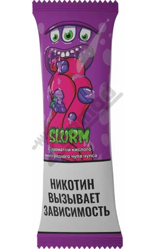 Slurm SALT - Lolli Grape 10мл Slurm SALT - Lolli Grape 10мл