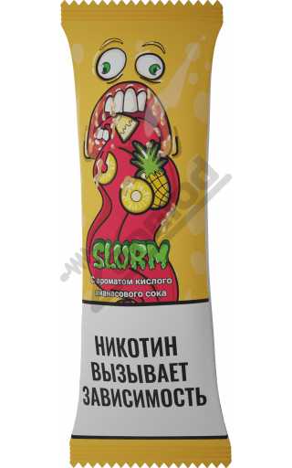 Slurm SALT - Pineapple Fresh 10мл Slurm SALT - Pineapple Fresh 10мл
