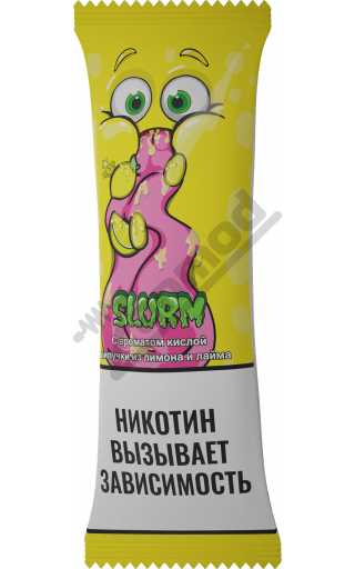 Slurm SALT - Sour Fizzy 10мл Slurm SALT - Sour Fizzy 10мл