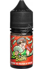 The Babki SALT - Компот из Яблок и Ревеня 30мл