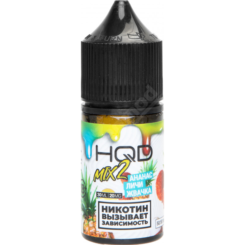 Фото и внешний вид — HQD 2 Mix SALT - Ананас Личи Жвачка 30мл