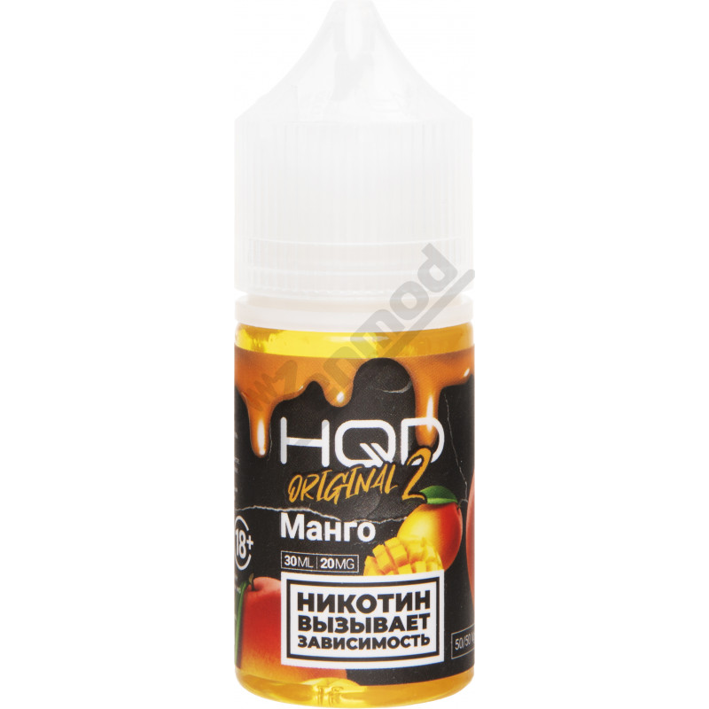 Фото и внешний вид — HQD 2 Original SALT - Манго 30мл