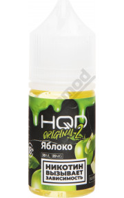 HQD 2 Original SALT - Яблоко 30мл