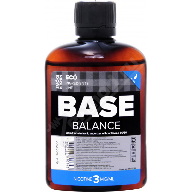 Фото и внешний вид — Основа SK BASE Balance 100мл 3мг