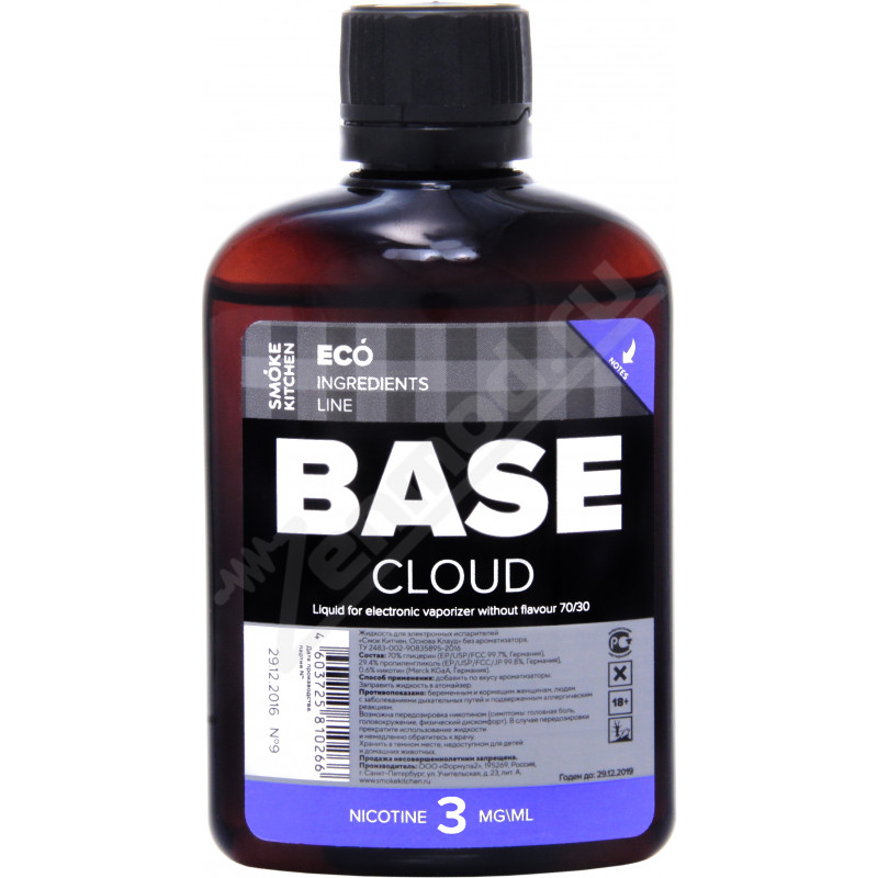 Фото и внешний вид — Основа SK BASE Cloud 100мл 3мг