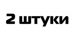 2 картриджа для JUUL
