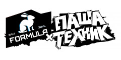 FORMULA x Паша Техник SALT