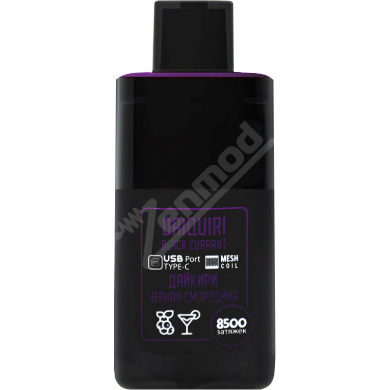 Фото и внешний вид — TURBO 8500 - Daiquiri Blackcurrant