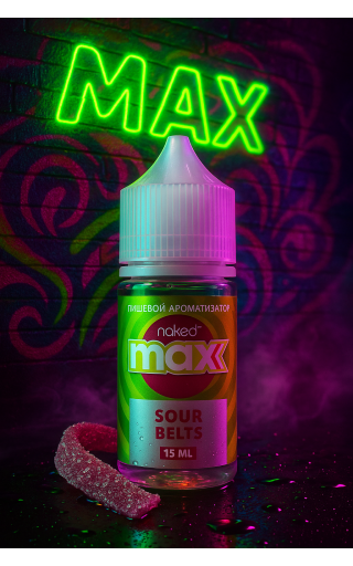 Naked Max — Кислый Мармелад (Sour Belt) 15мл
